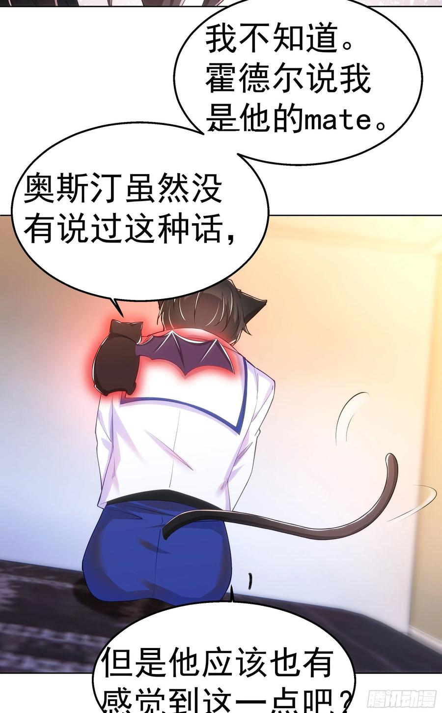 26-演戏23