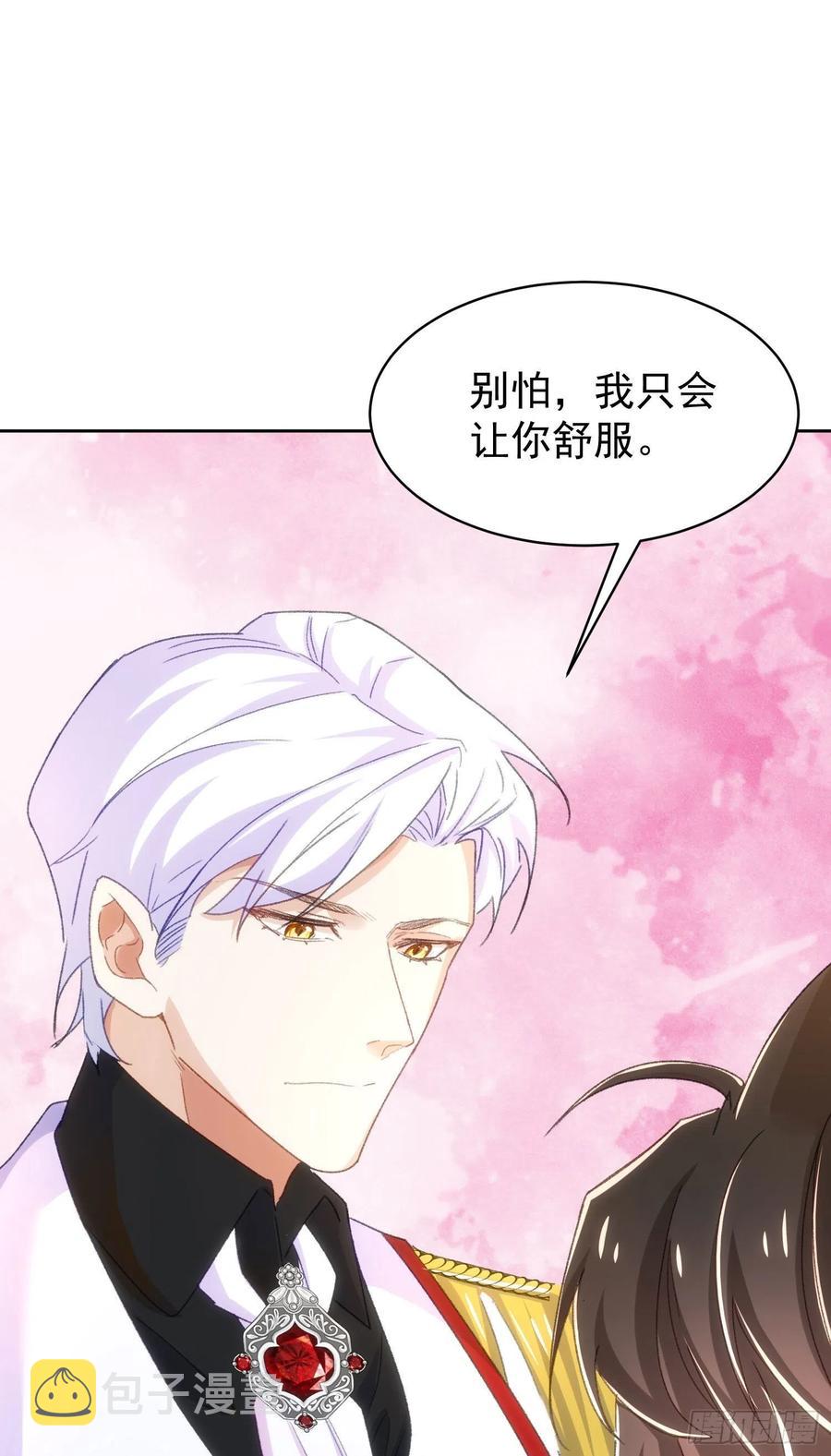 22-挣扎无用13