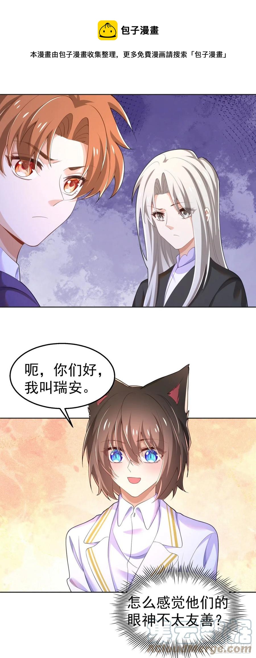 32-质疑16