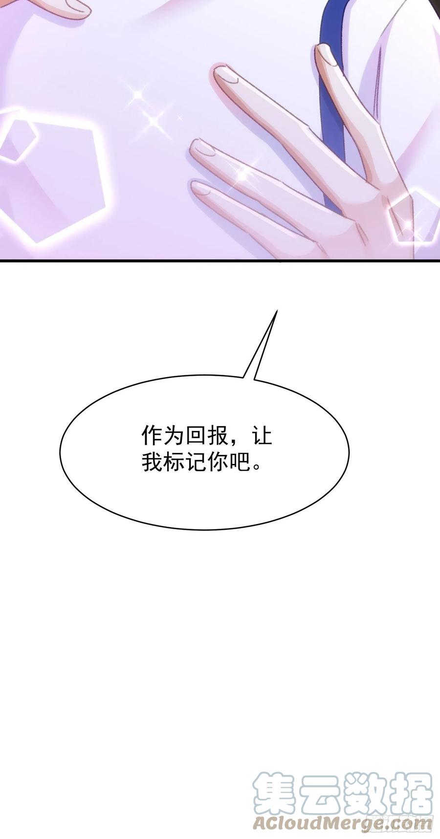 21-回报40