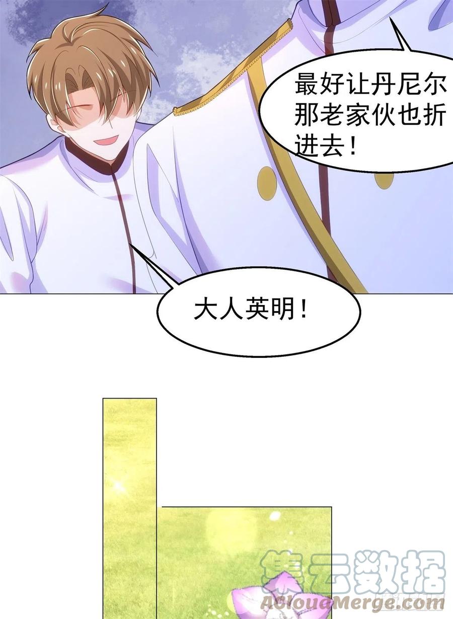 36-父亲16