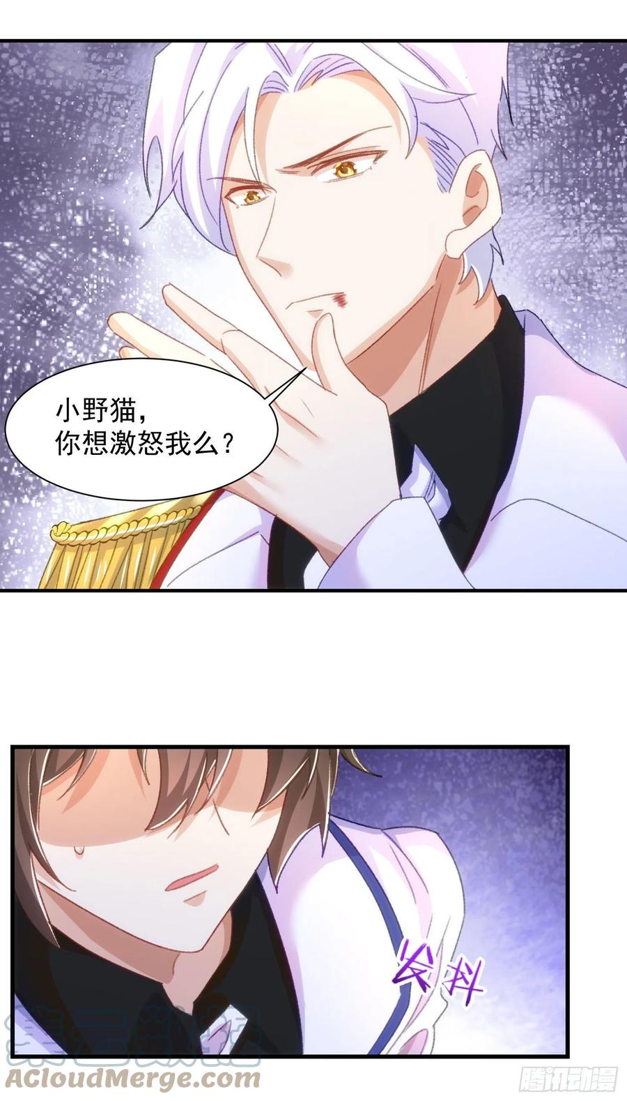 23-同一个人2