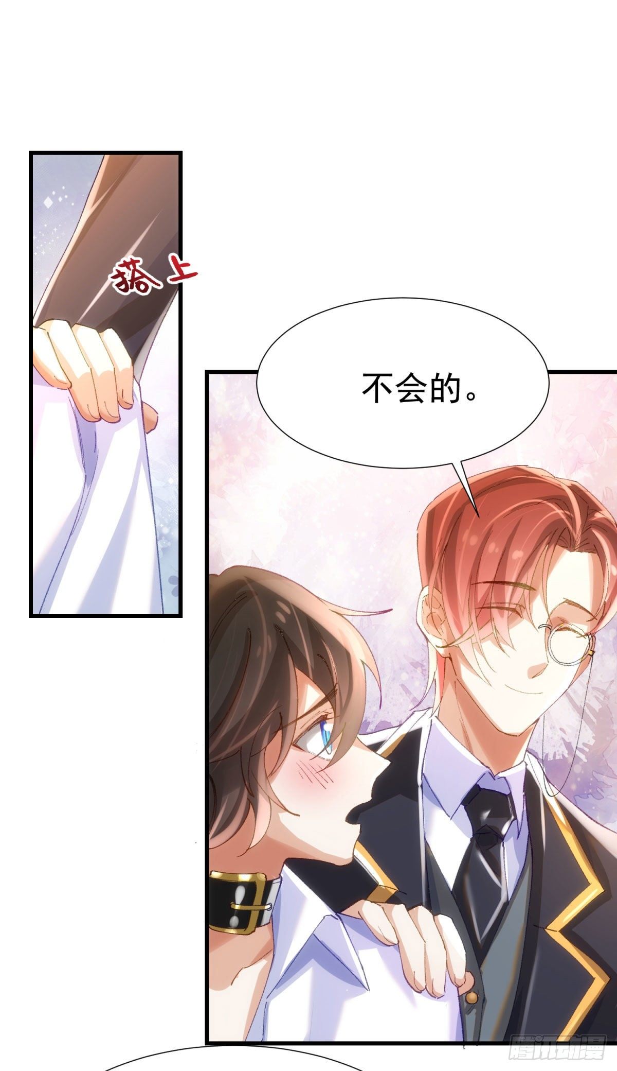 11-新的工作31