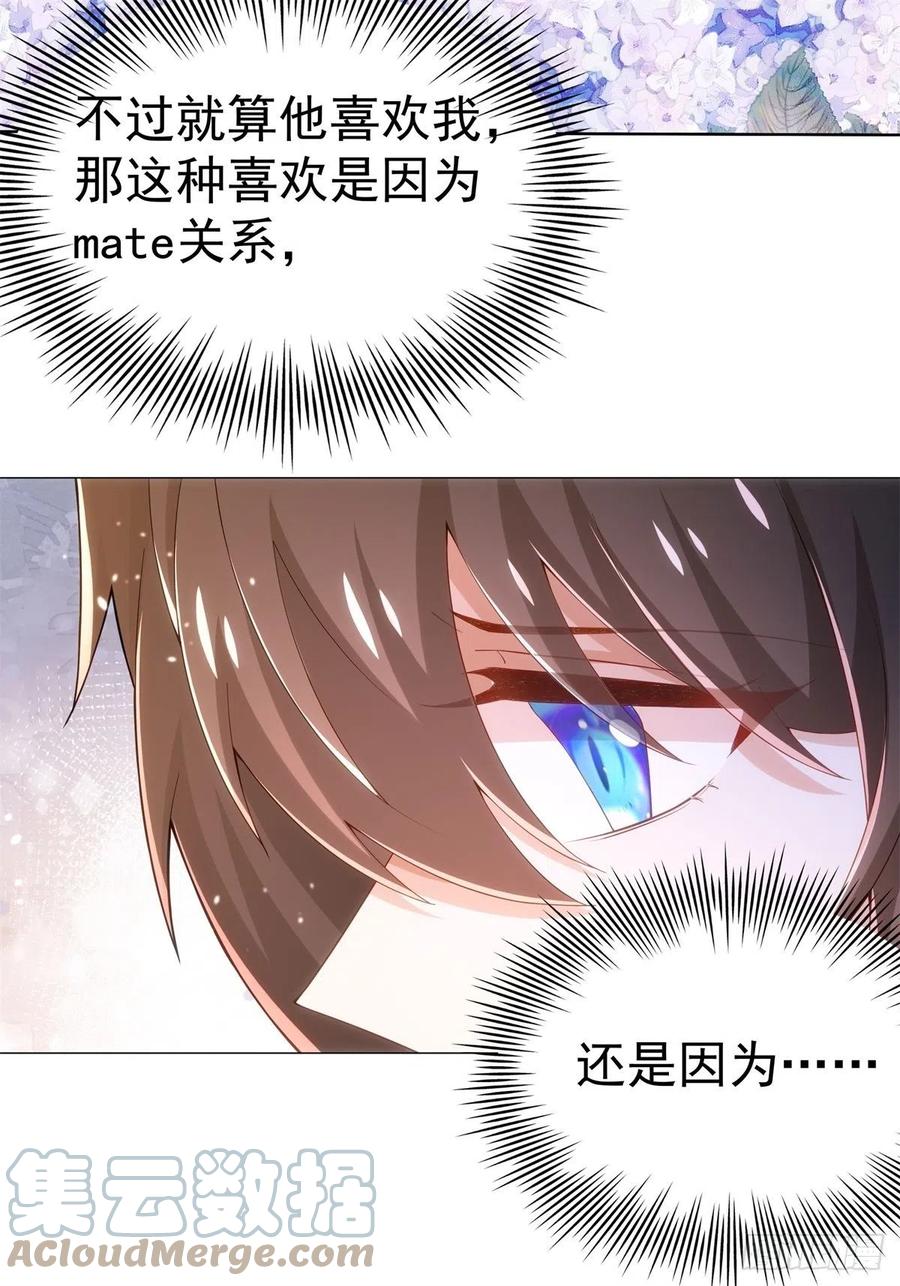 36-父亲20