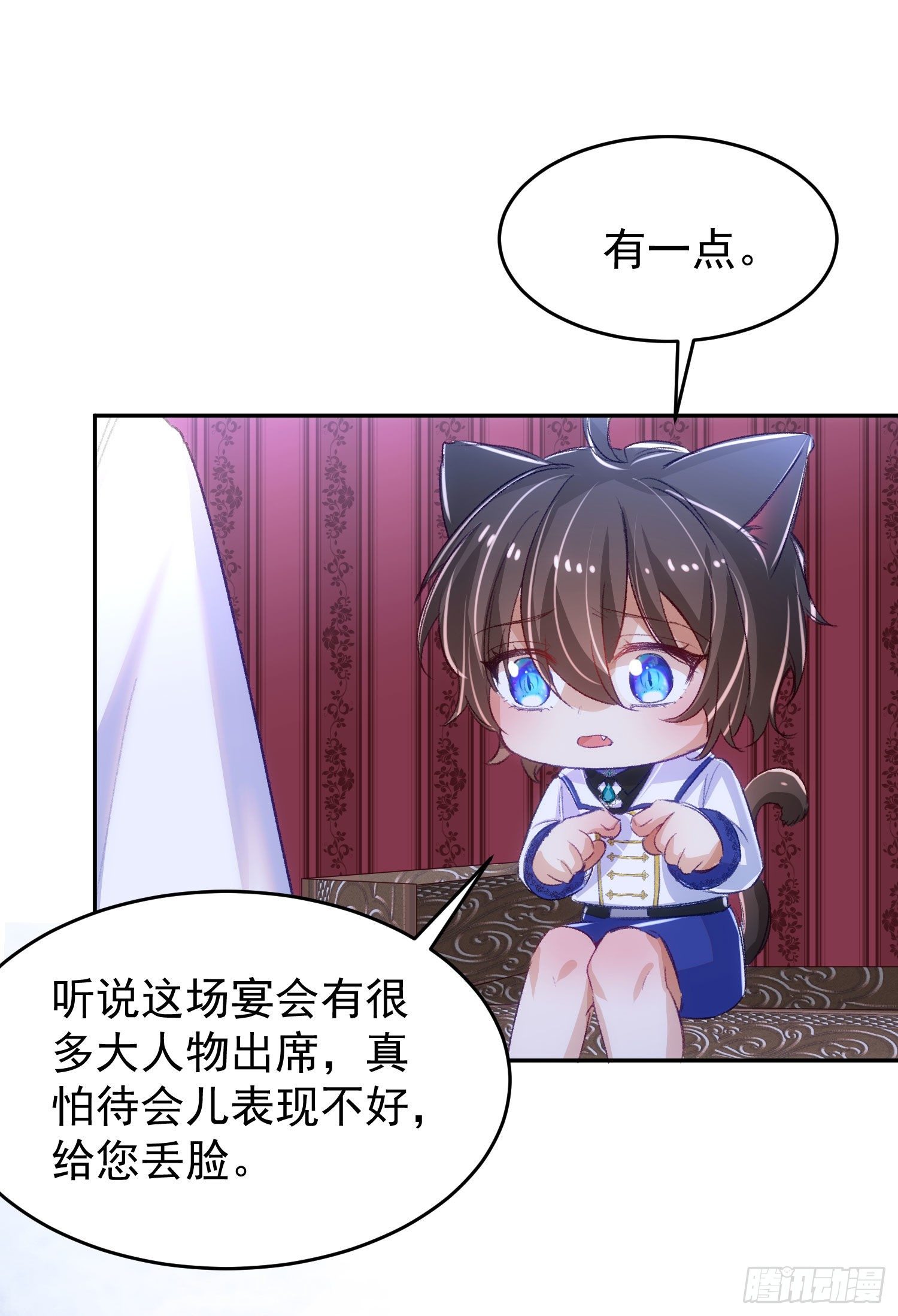 17-不要紧张22