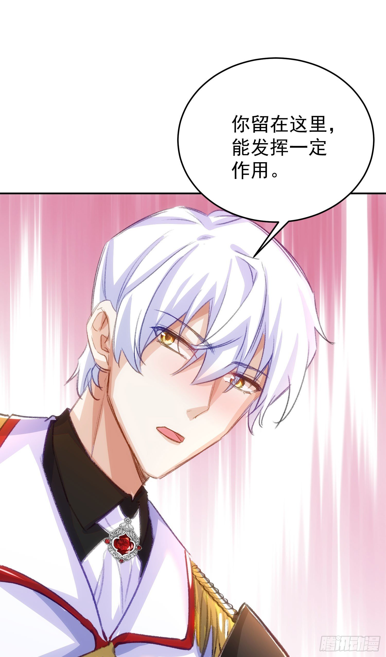 17-不要紧张10