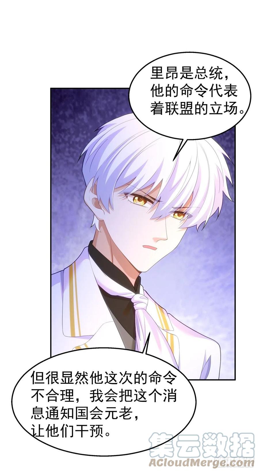 35-暧昧14