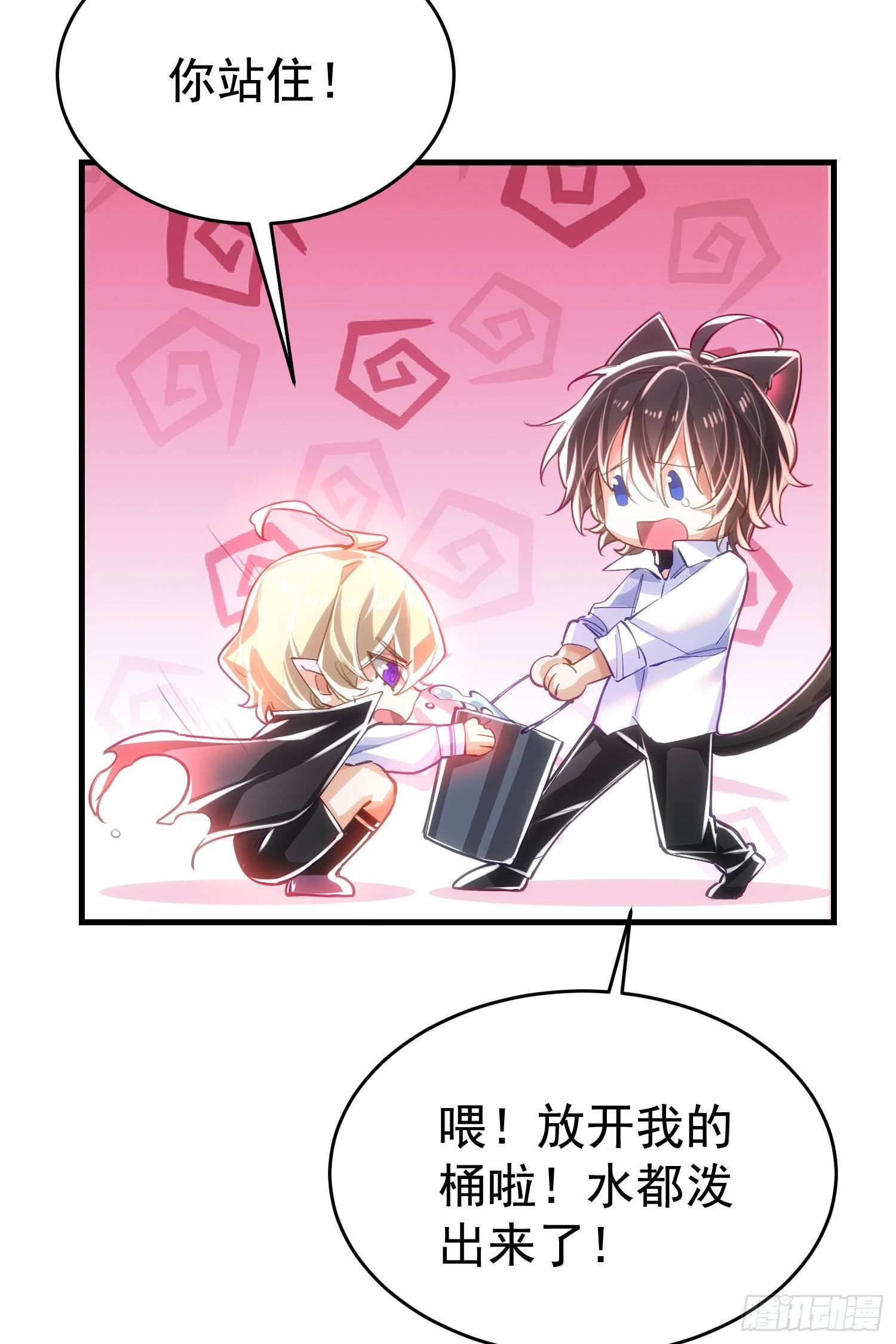 8-血仆4