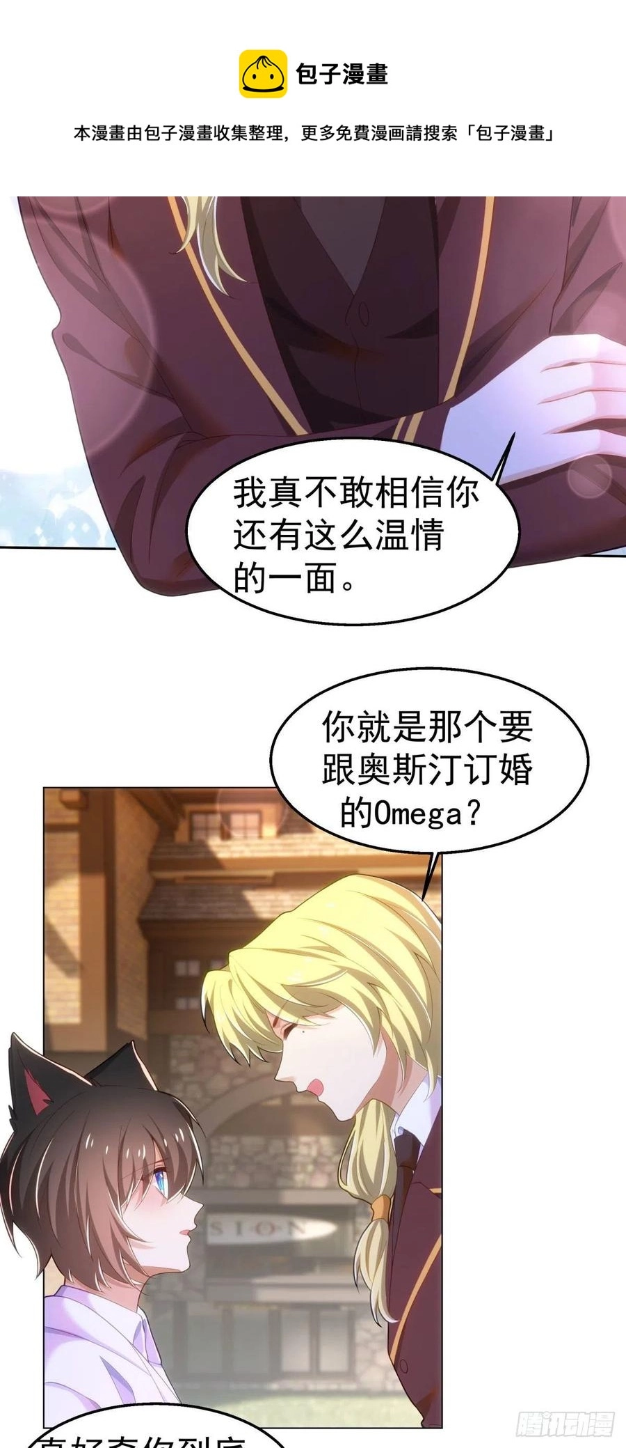 31-喜帖23