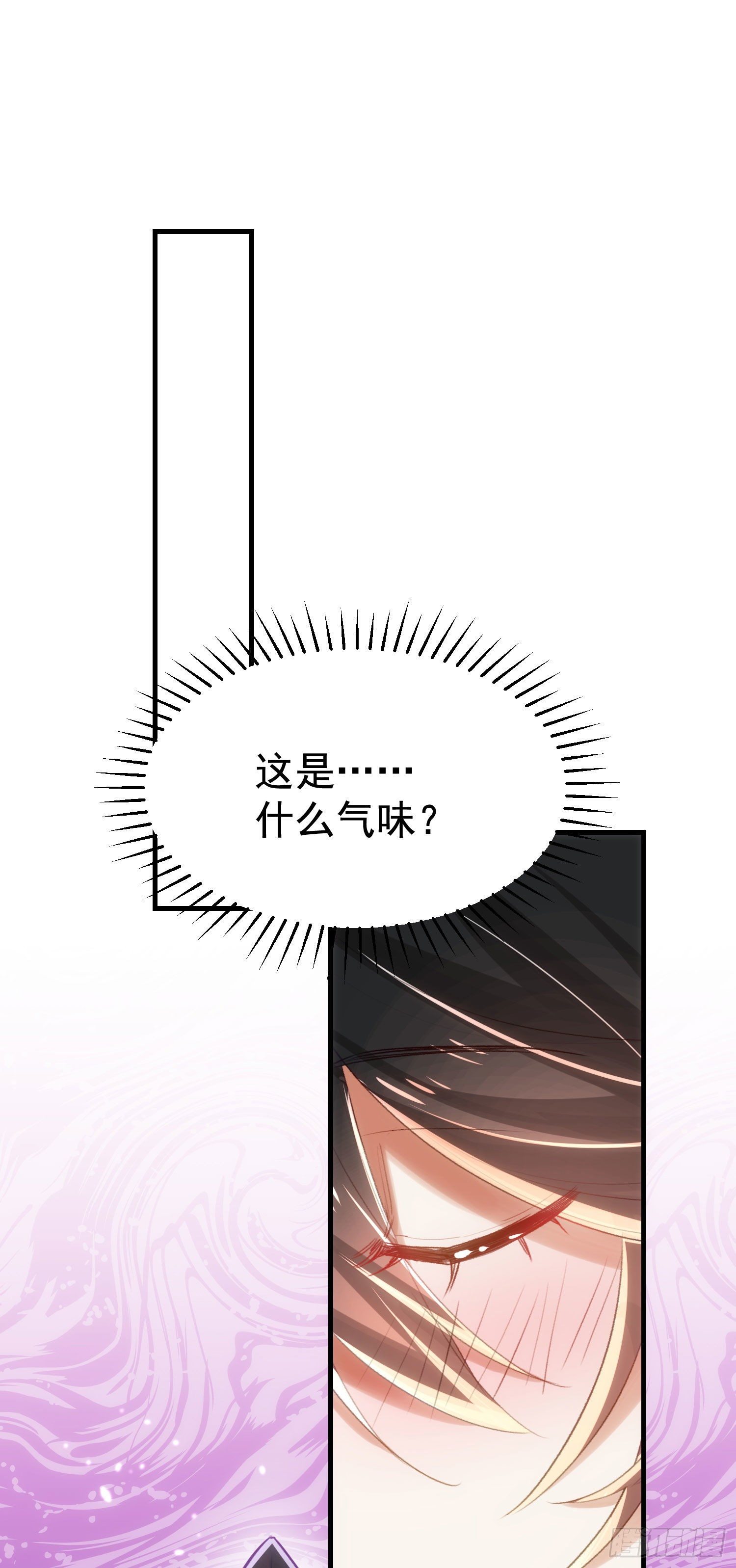 4-霍德尔0