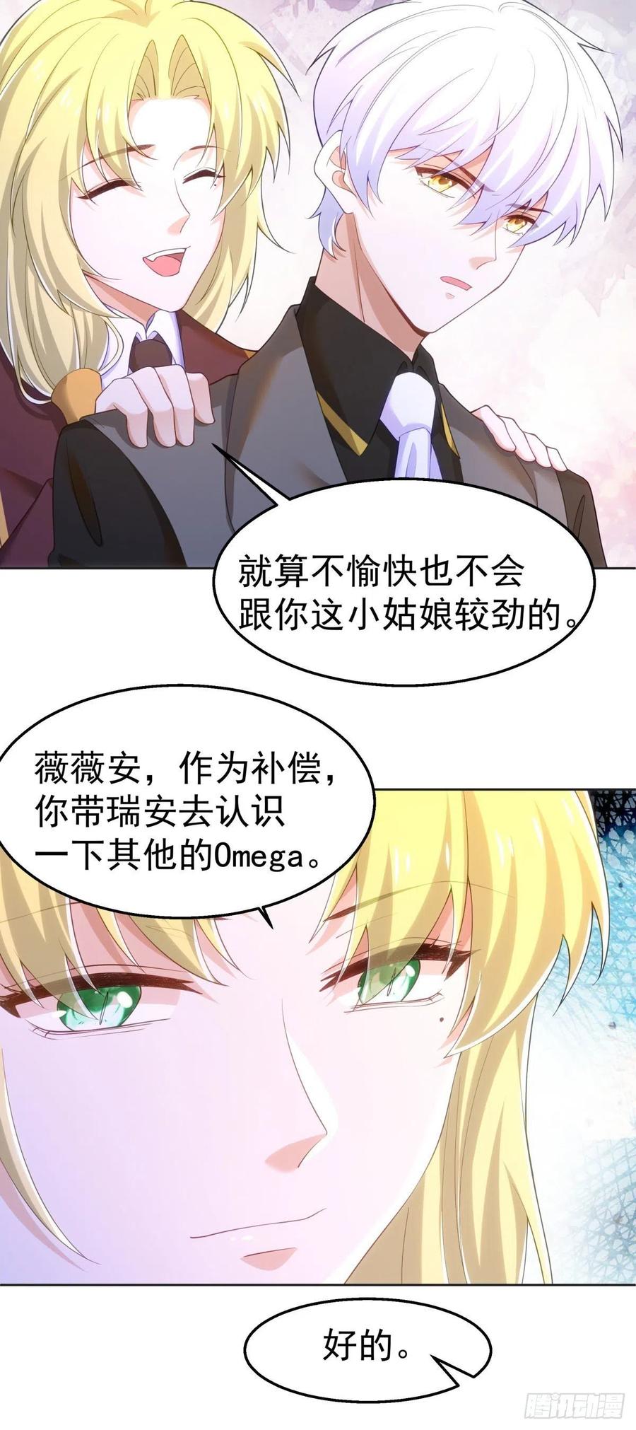 32-质疑7