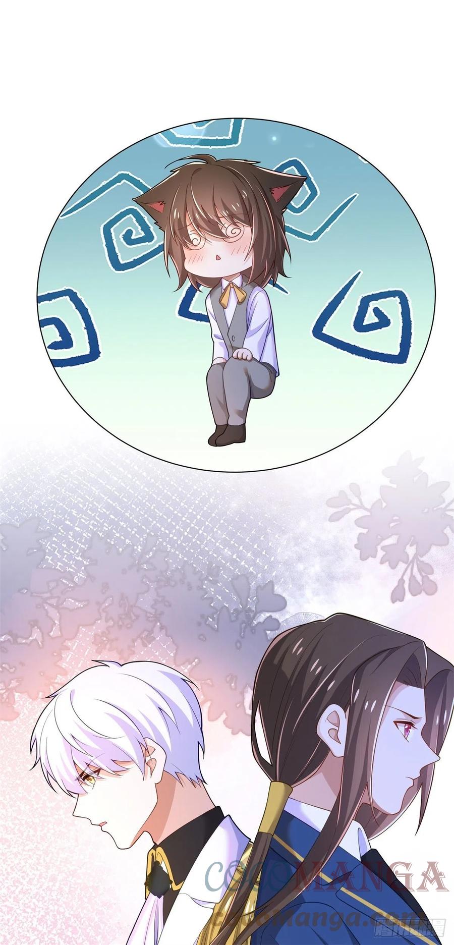 38-订婚宴20