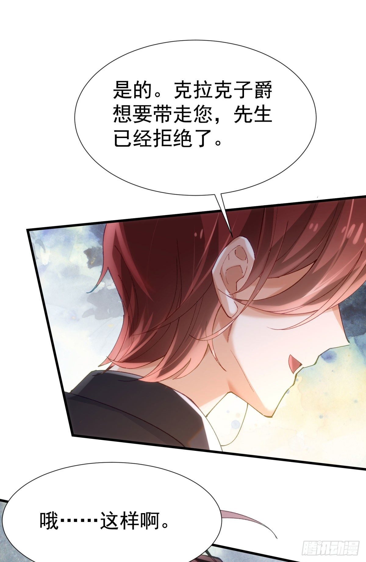 11-新的工作15