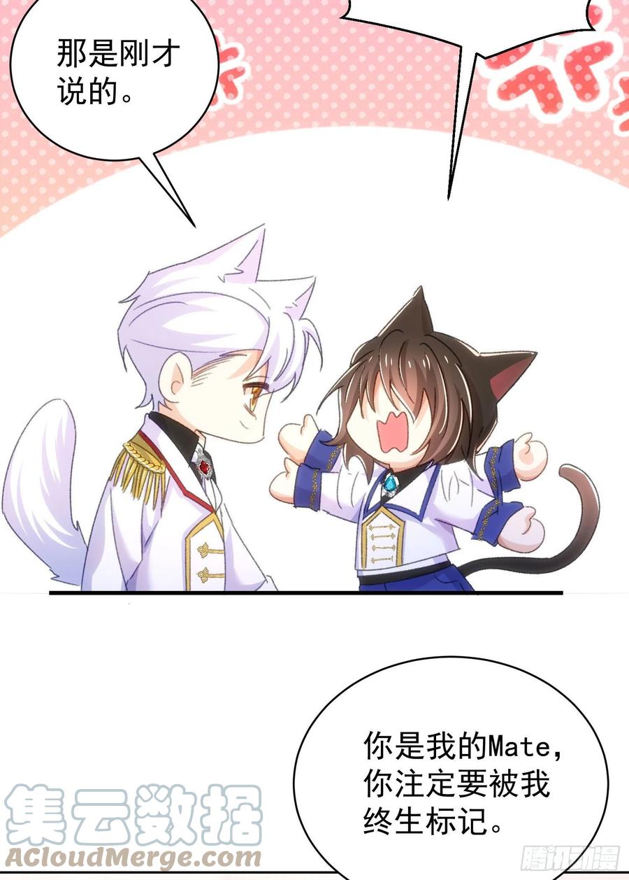 22-挣扎无用24