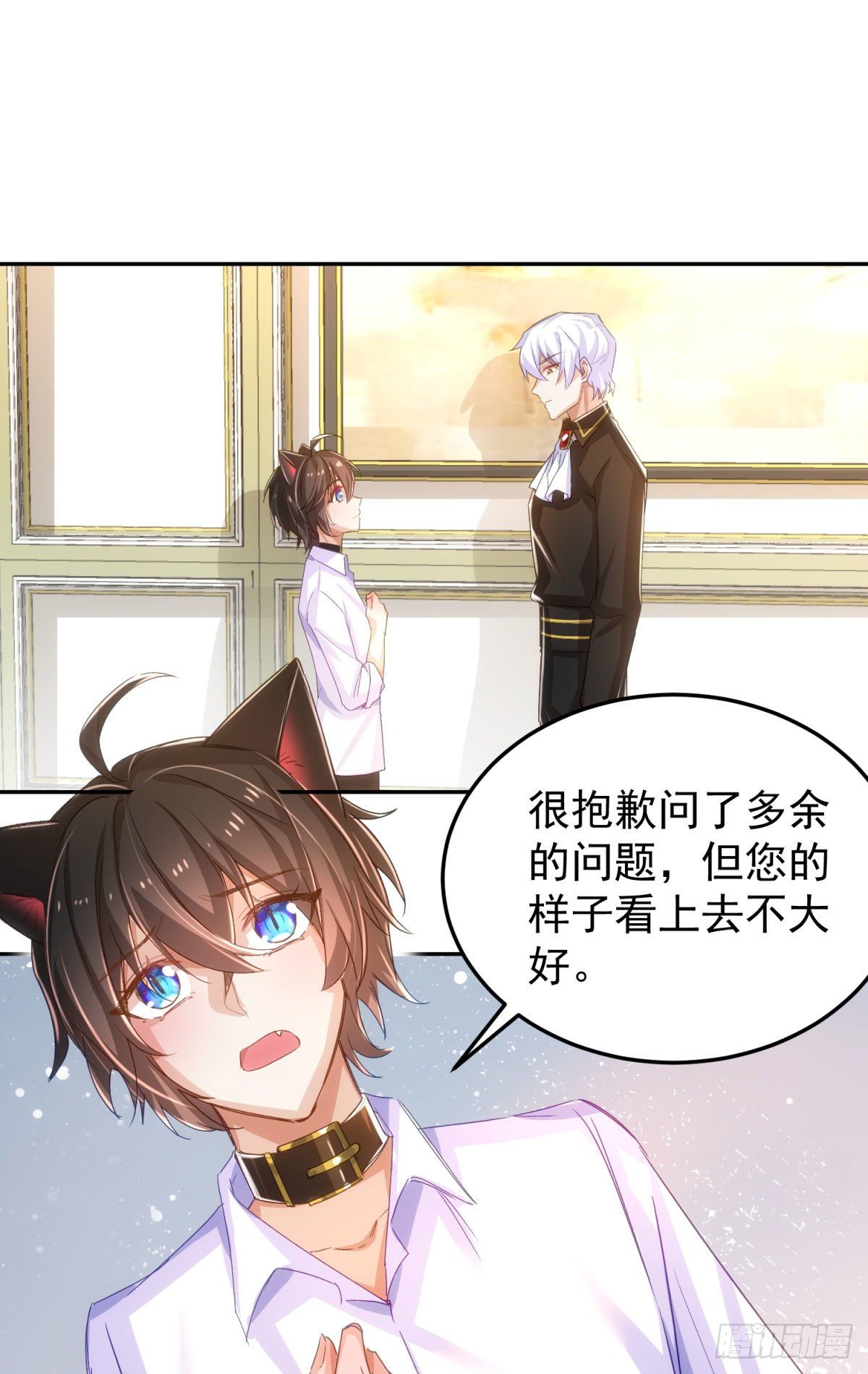 15-我想标记你1