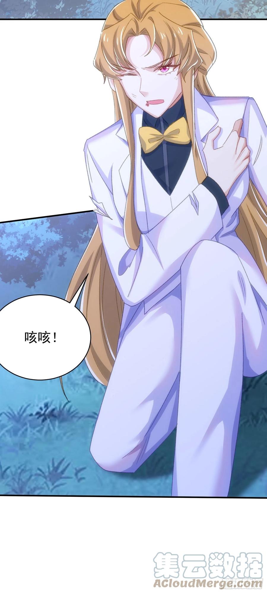21-回报10