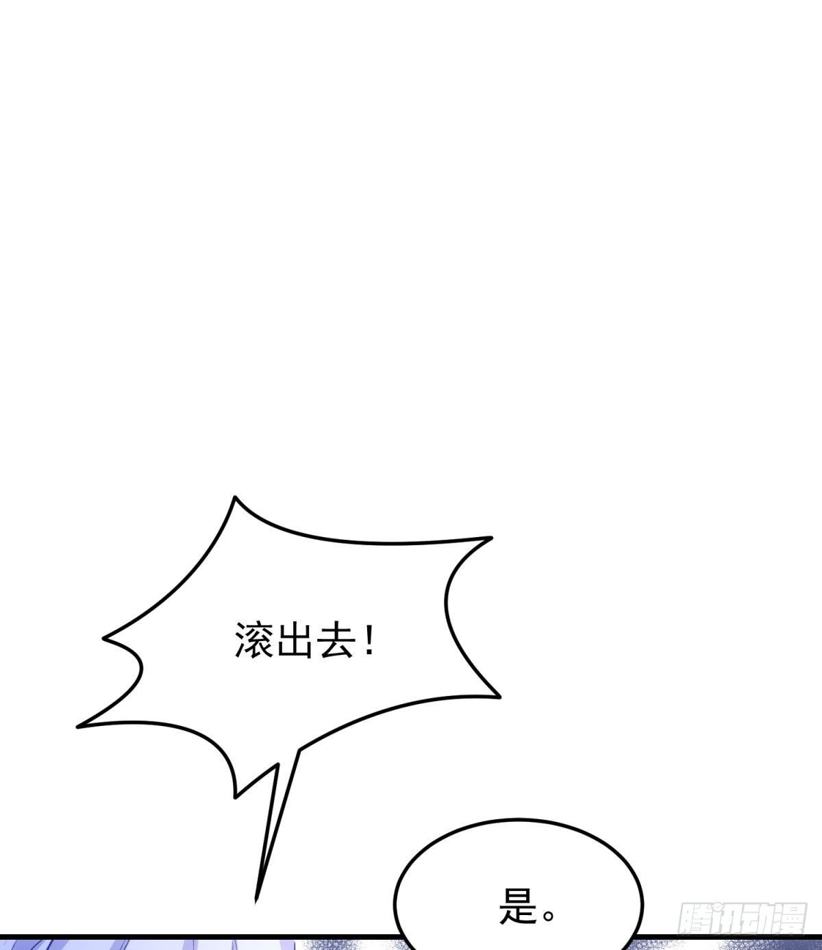 14-抚慰19