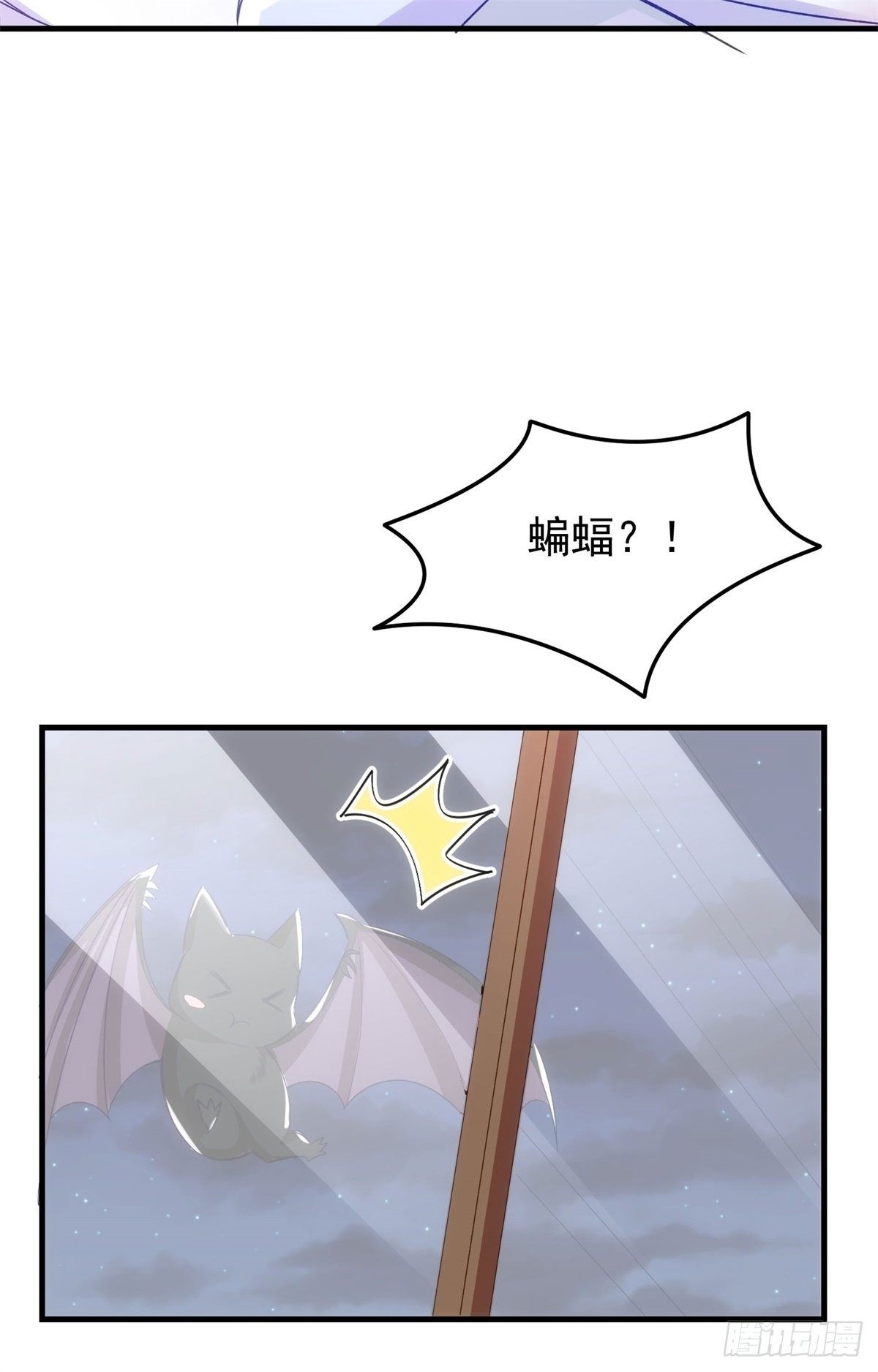 13-高贵的血统8