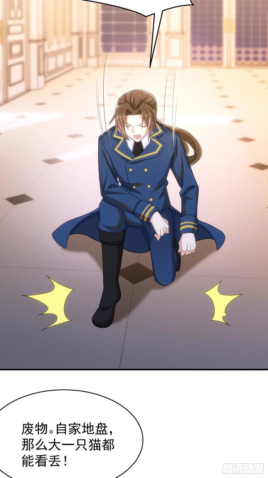 20-代价23