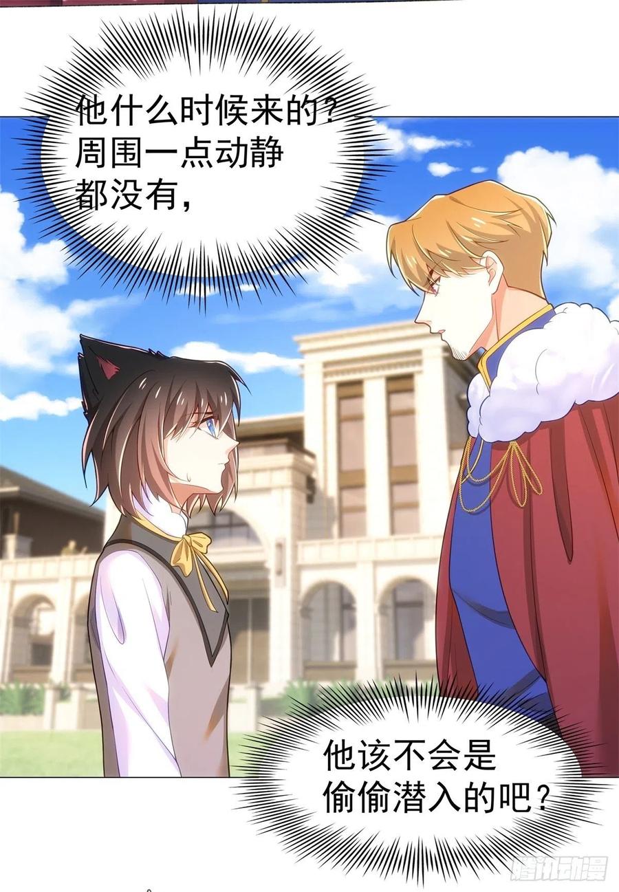 36-父亲23