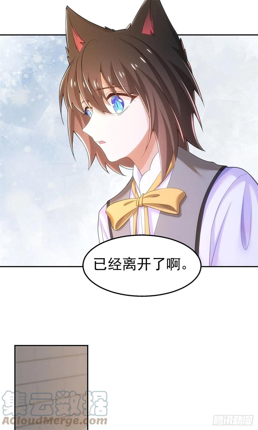 37-回忆的空白26