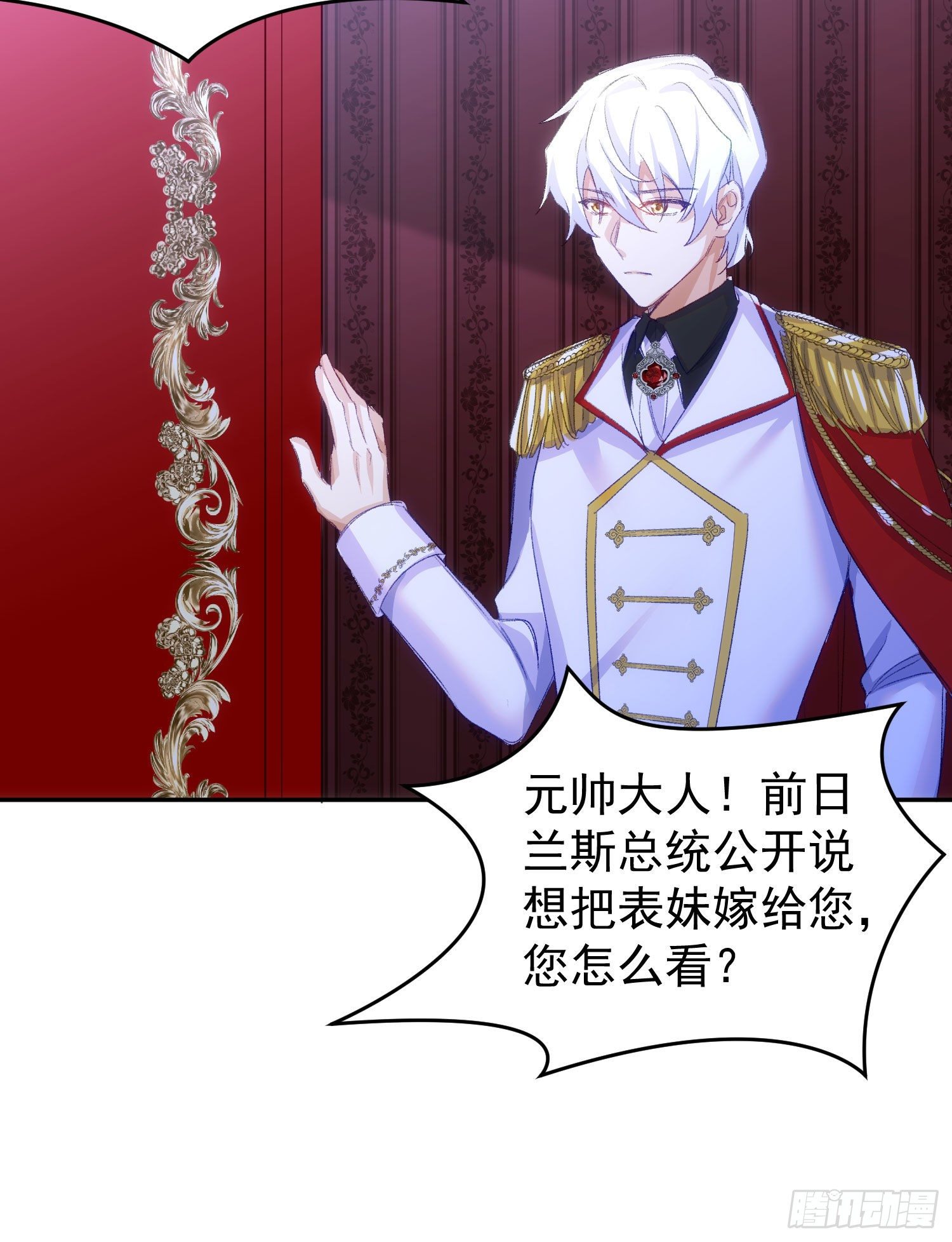 17-不要紧张28