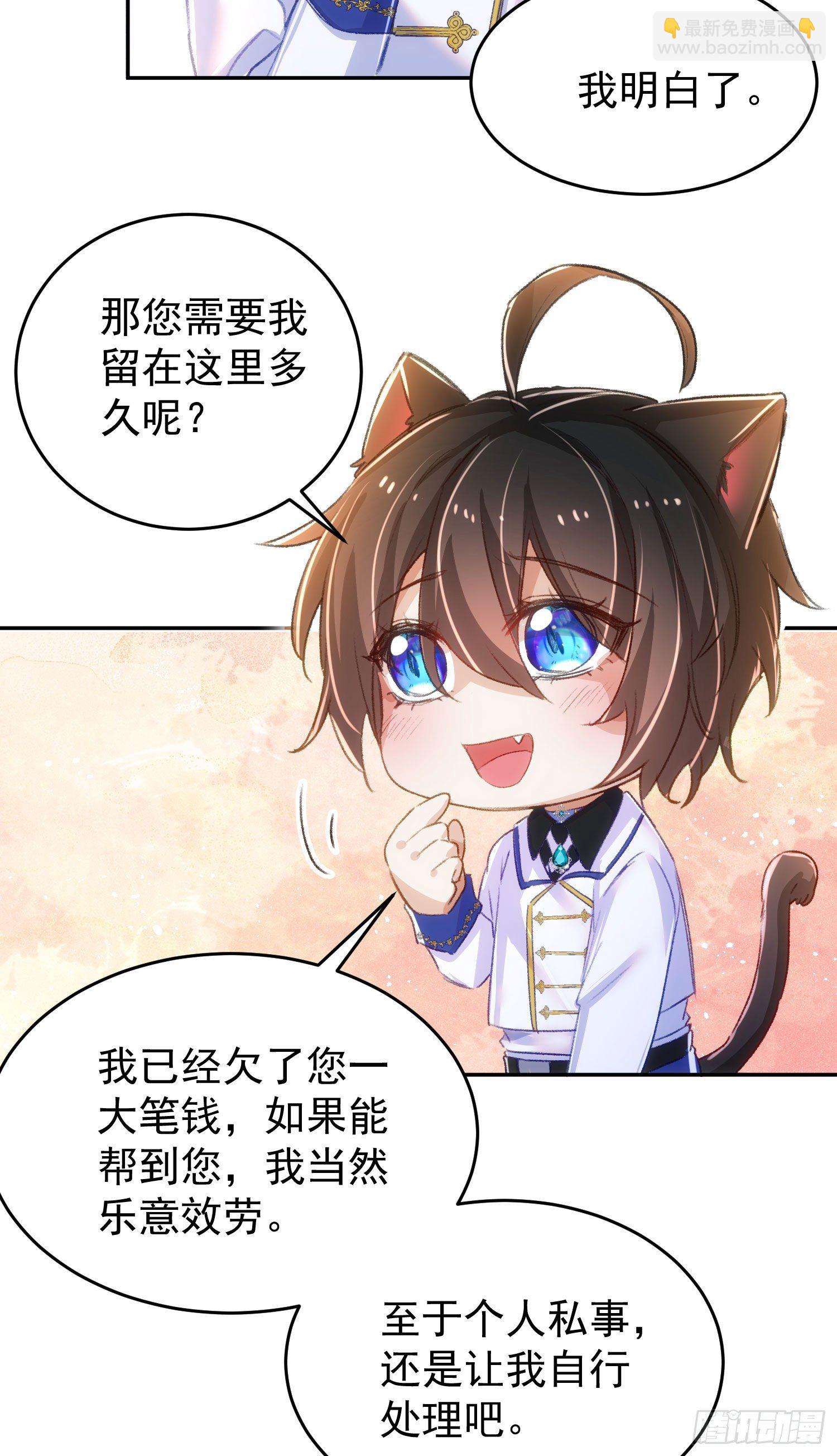 17-不要紧张12
