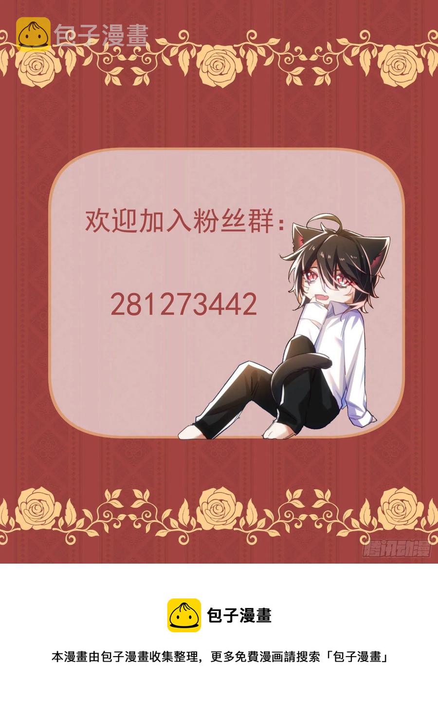 37-回忆的空白31