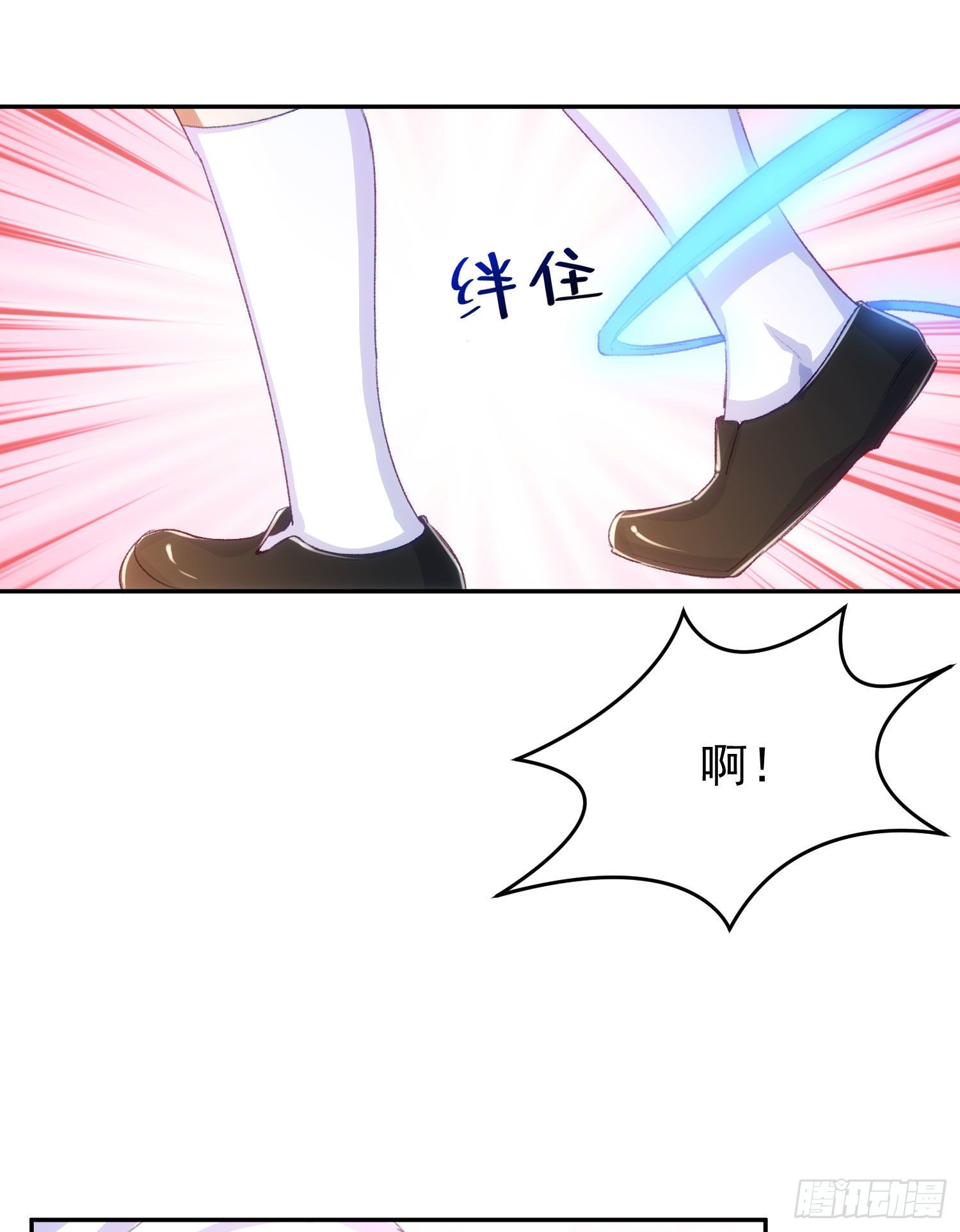 17-不要紧张31