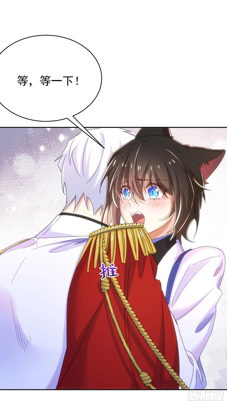22-挣扎无用1