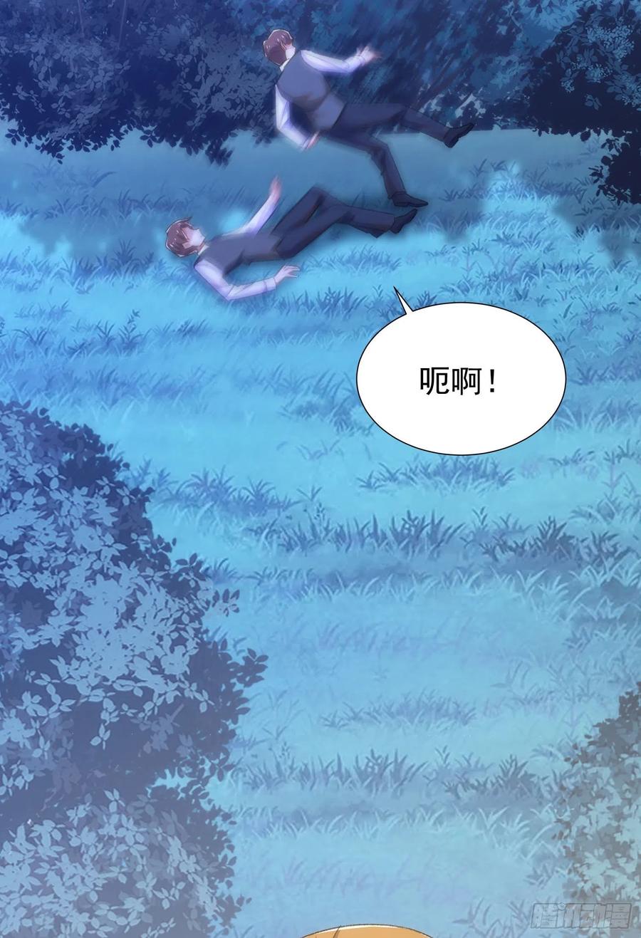 21-回报9