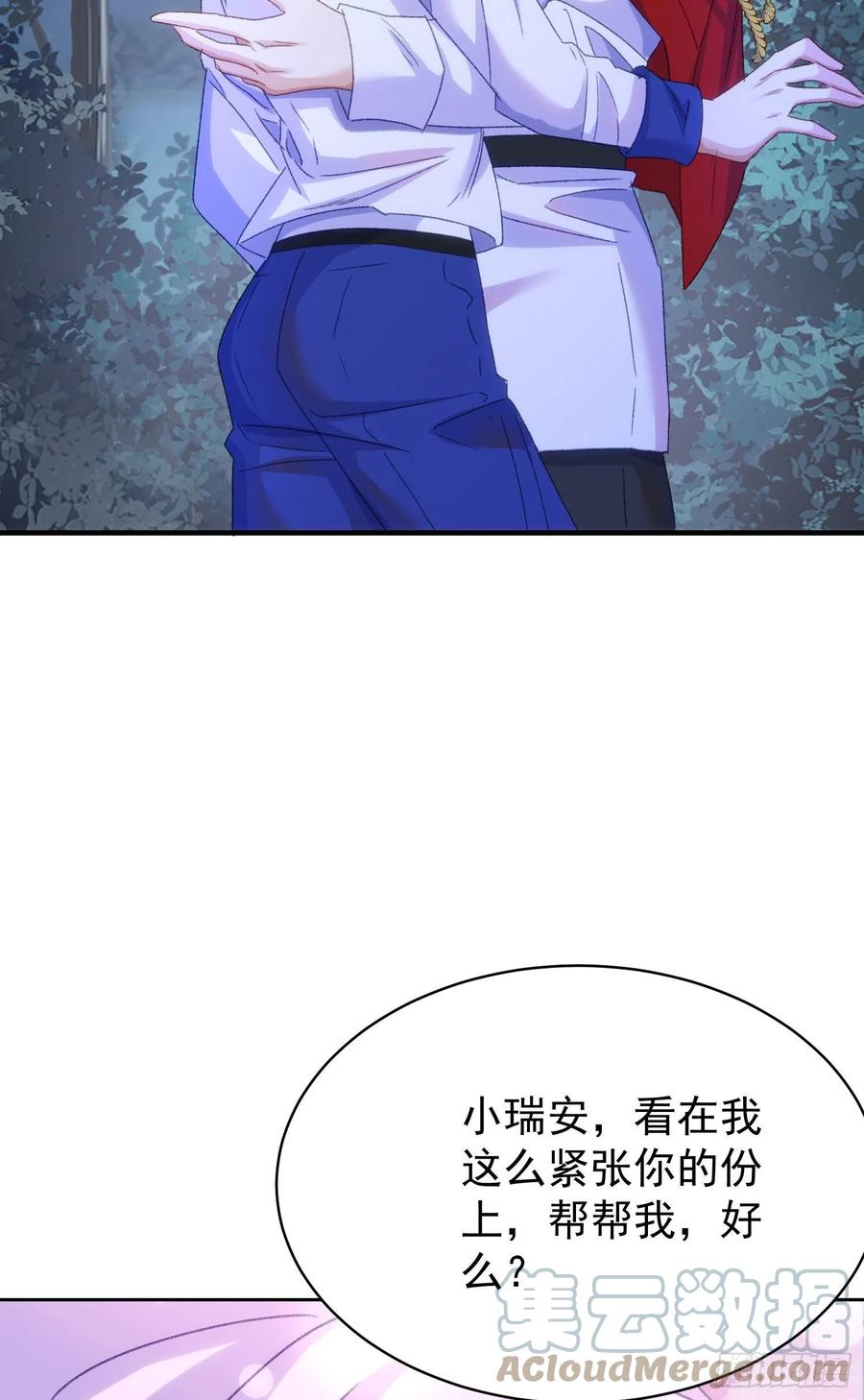 22-挣扎无用4
