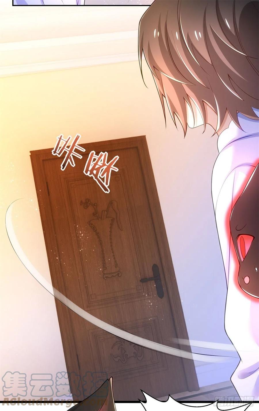 35-暧昧2