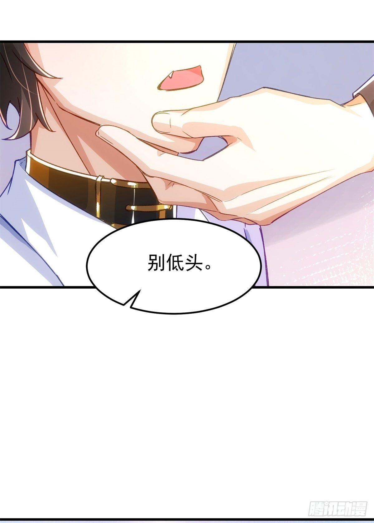 13-高贵的血统36