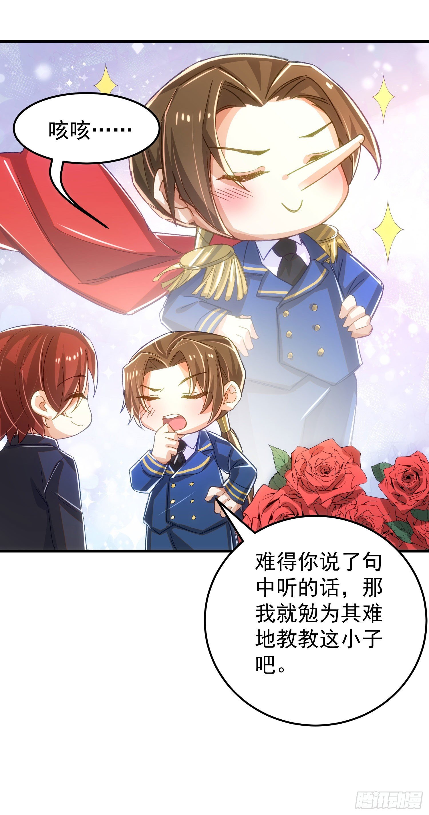 12-影响2