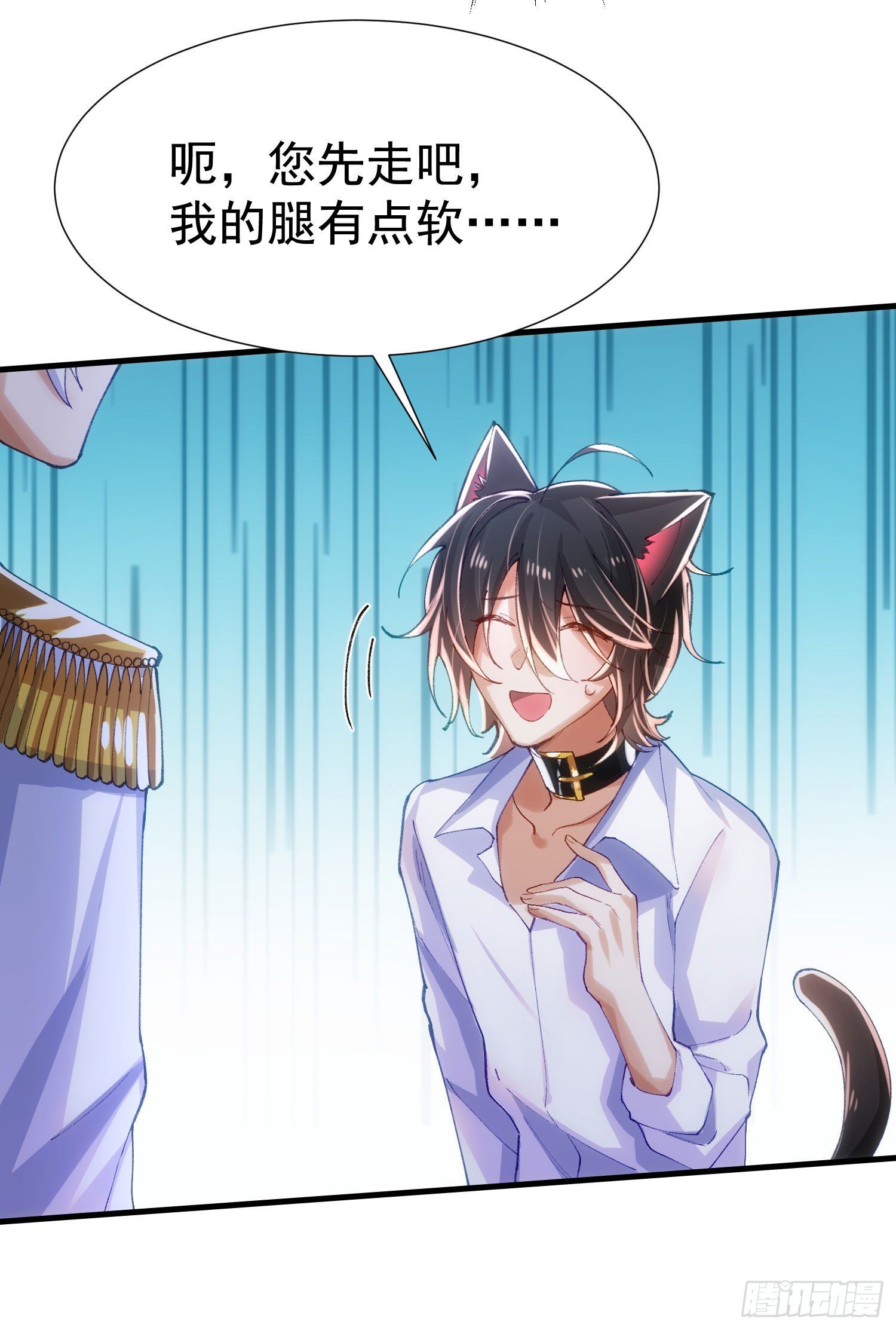 9-混血6