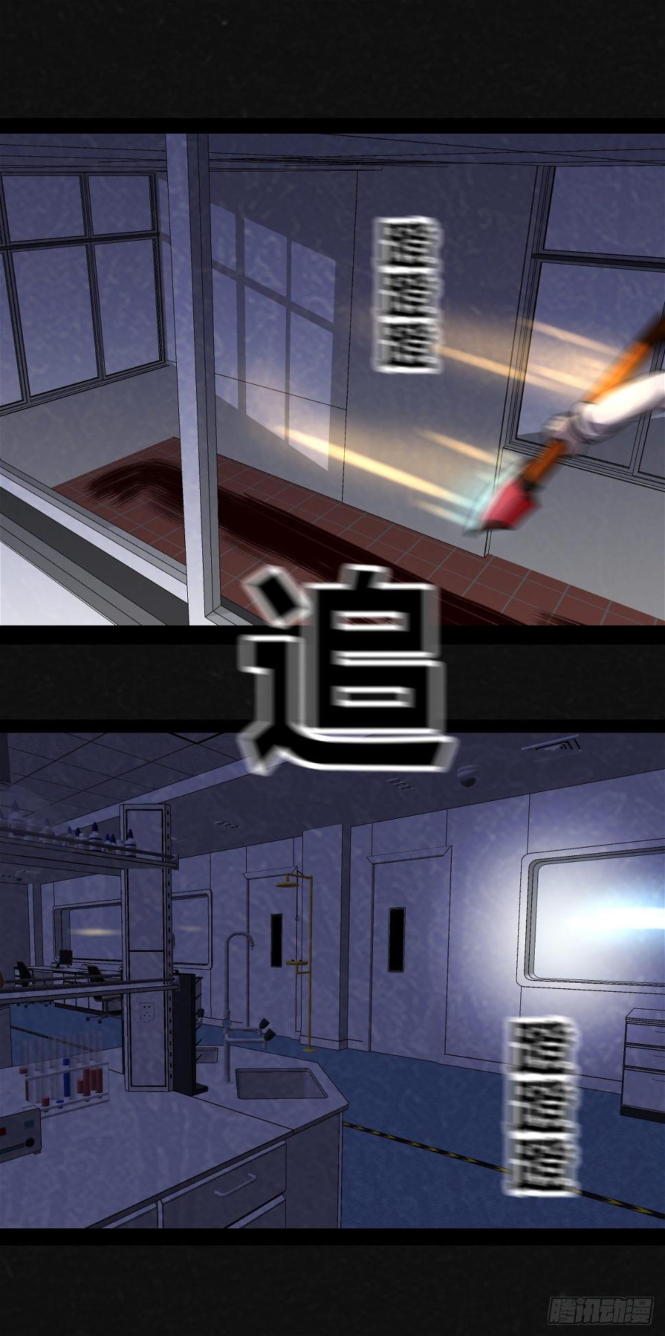 2话74