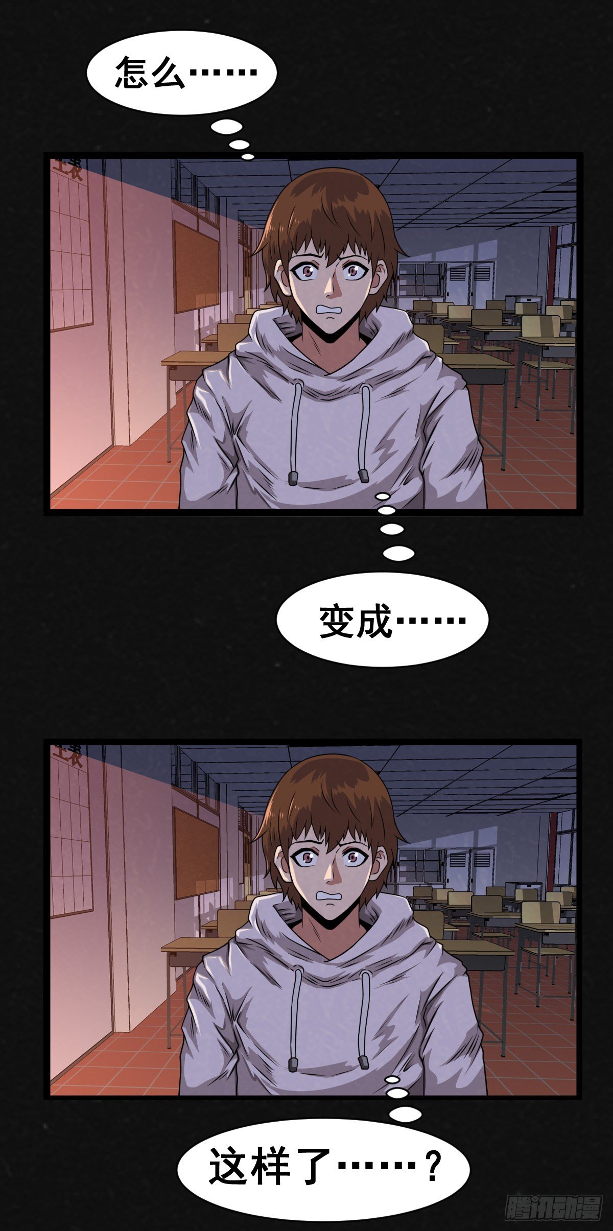 1话（上）38