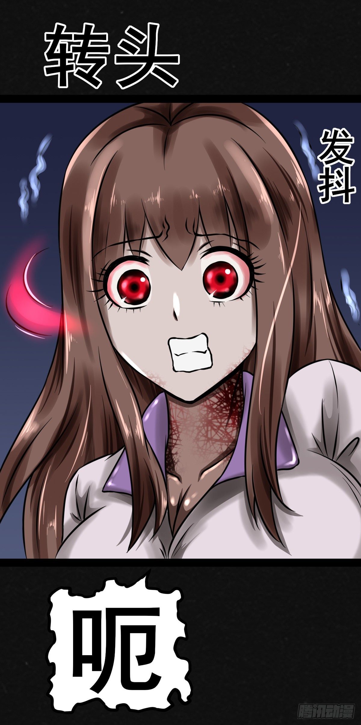 6话17