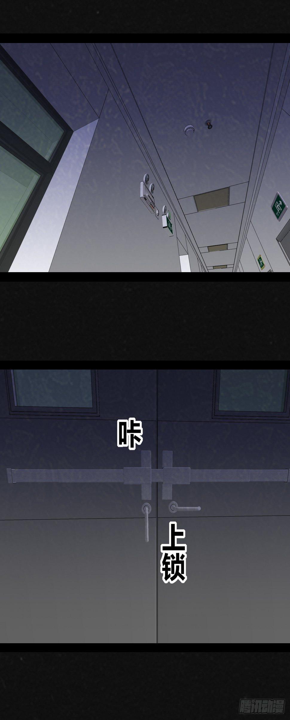 1话（下）53