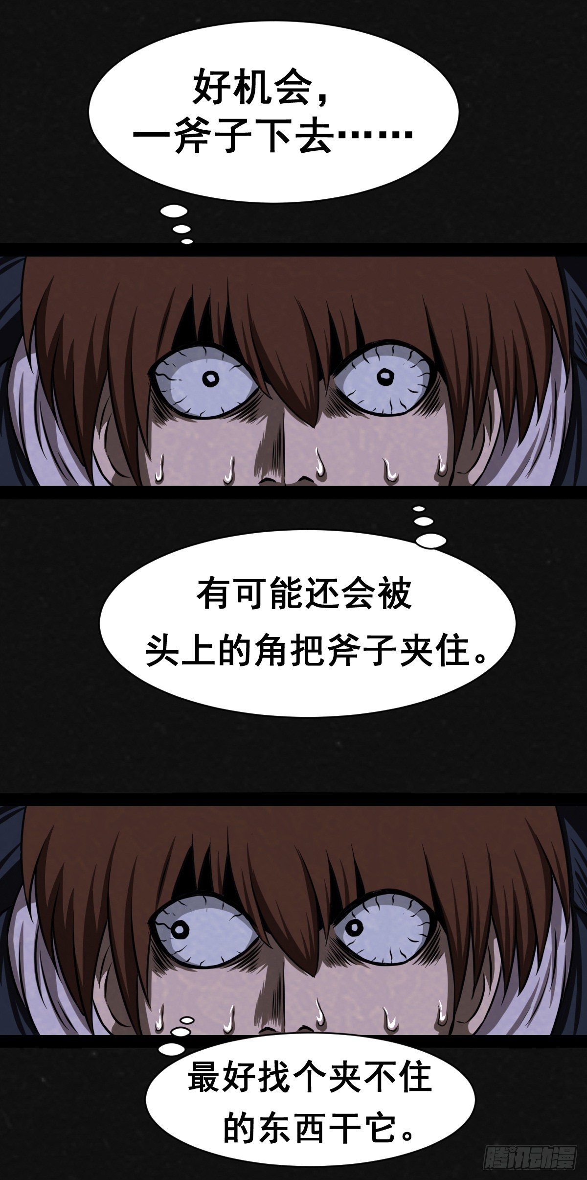 10话18