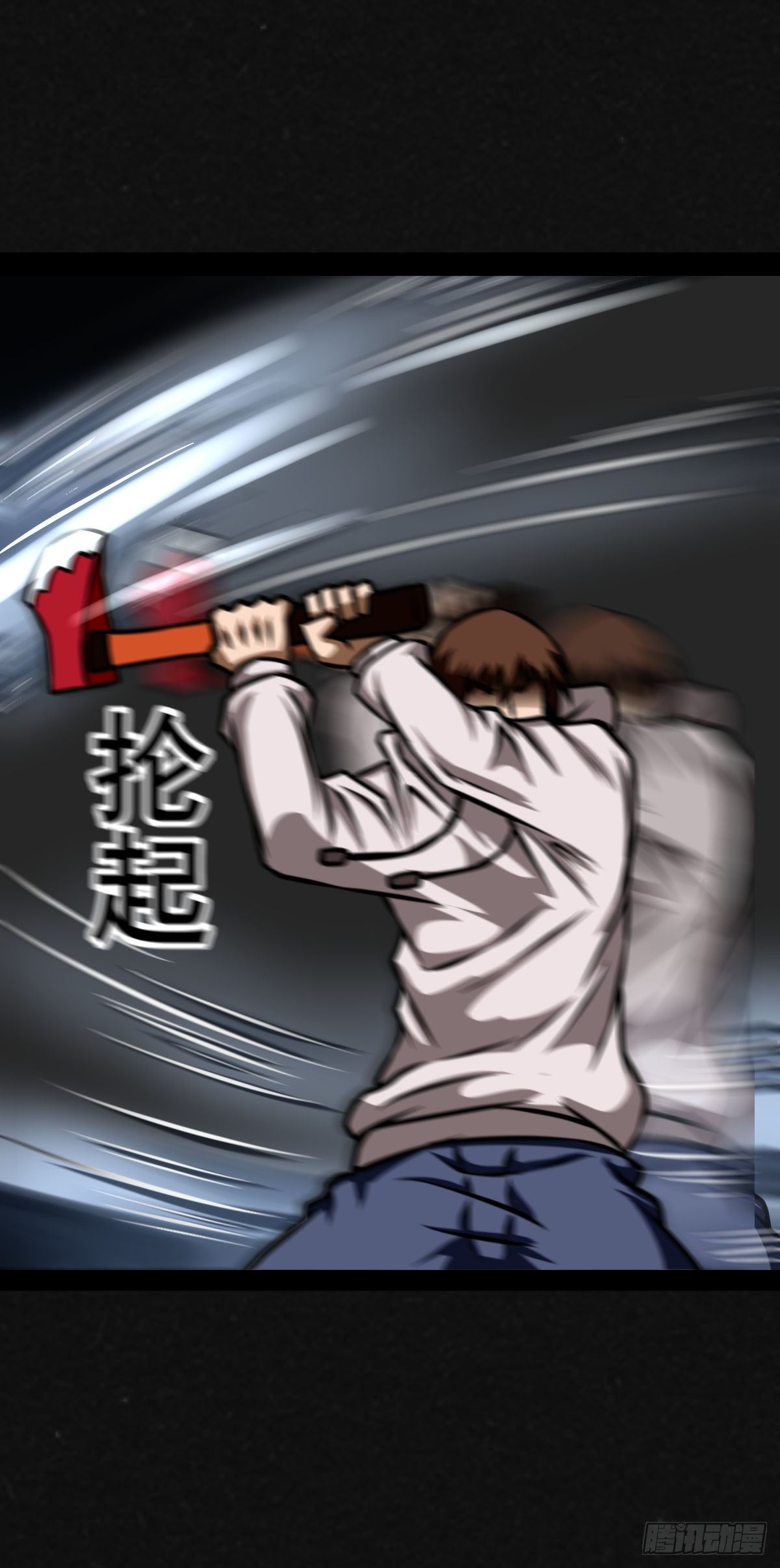 5话47