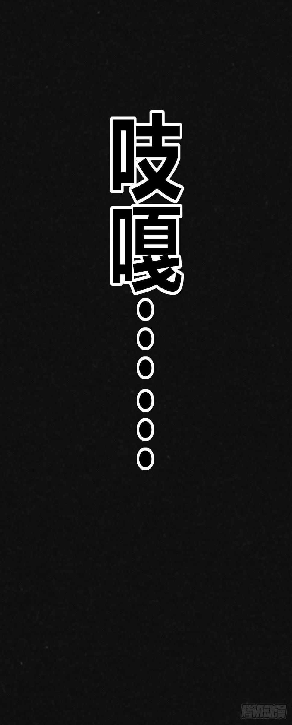 1话（下）63