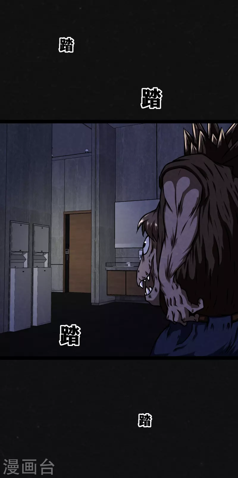 第15话30