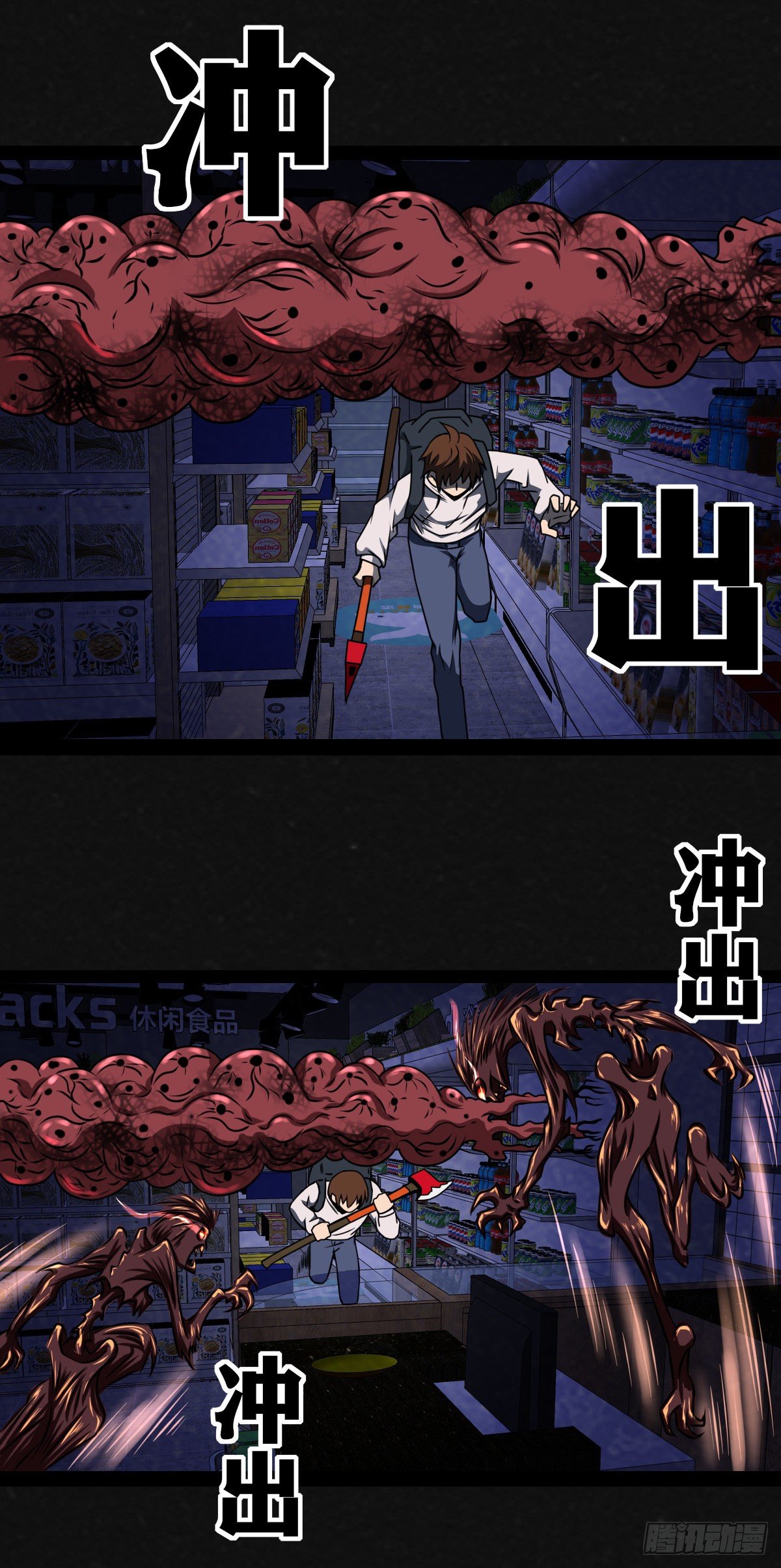 9话18