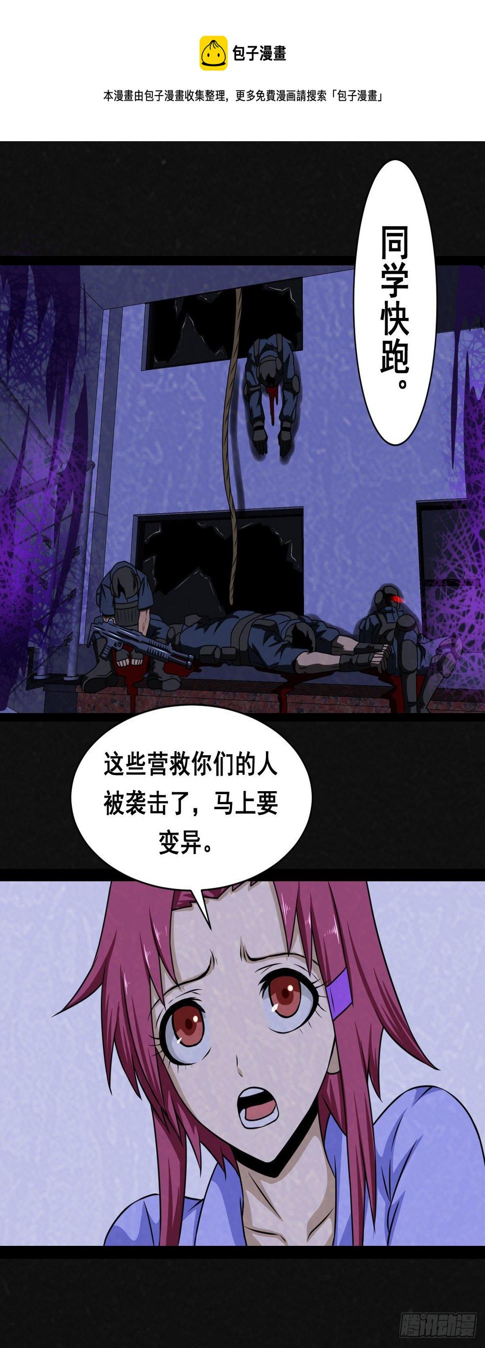 15话0