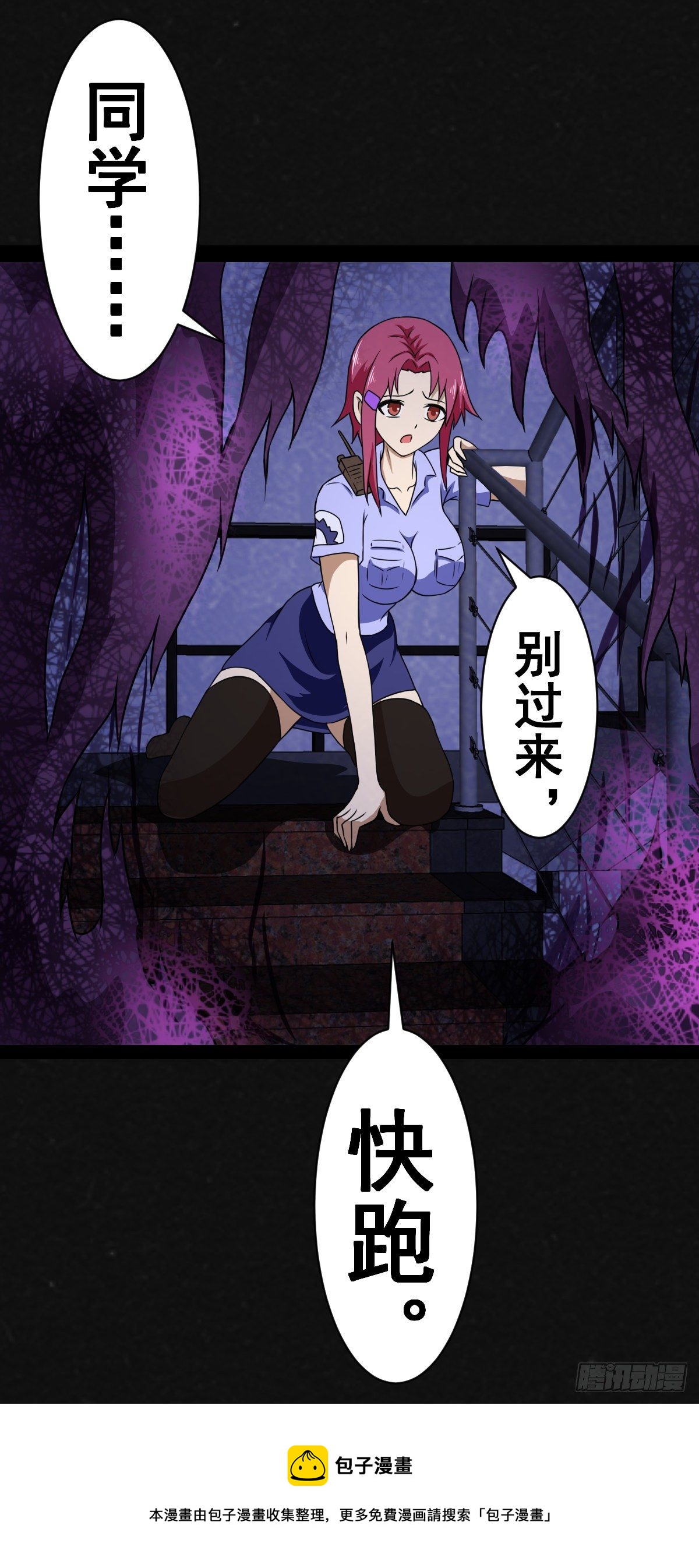 14话45