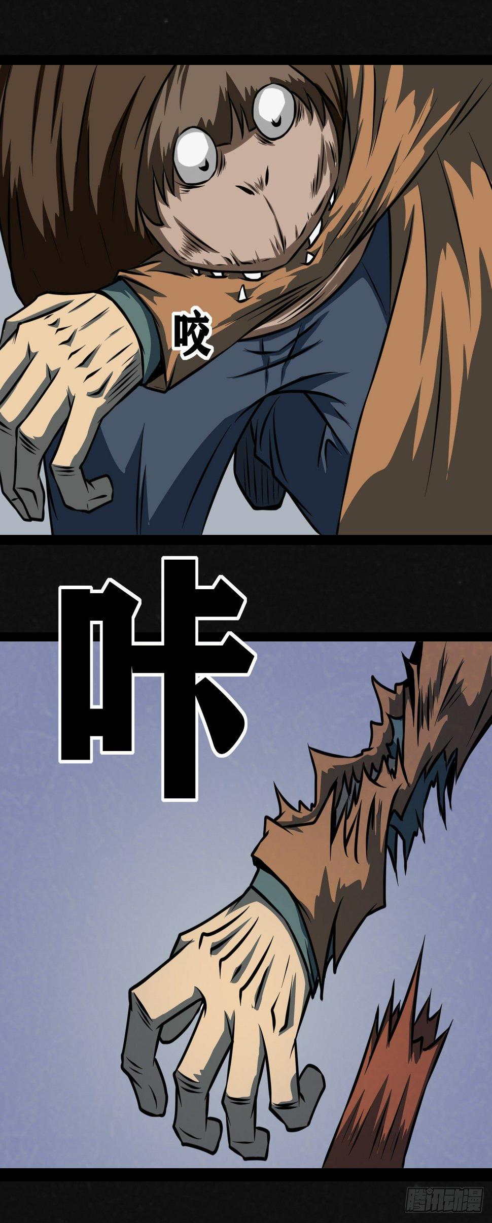 15话8