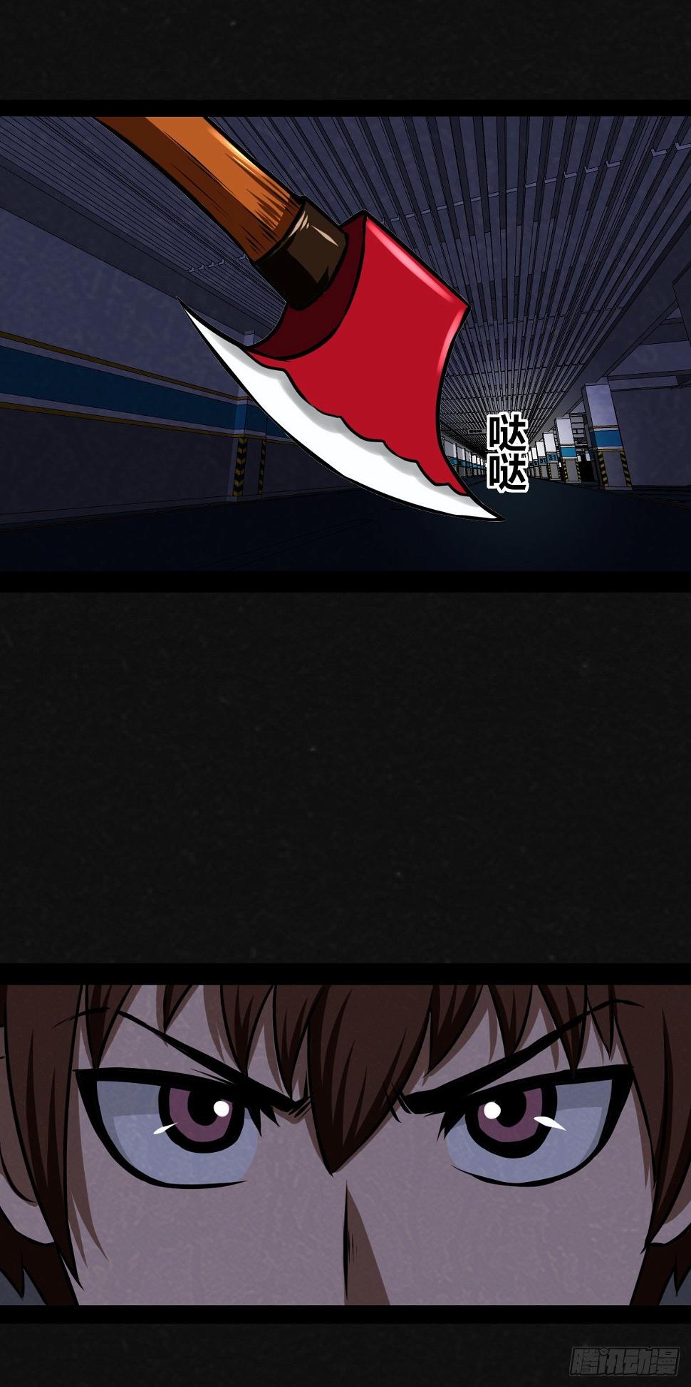 2话81