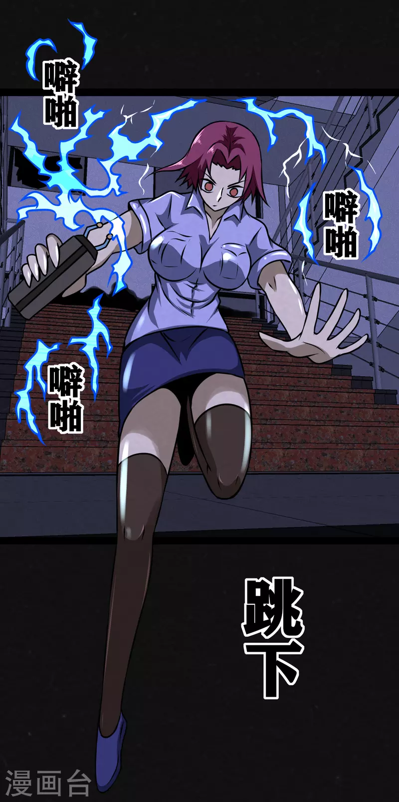 第15话17